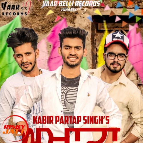 download Akhada Kabir Partap Singh mp3 song ringtone, Akhada Kabir Partap Singh full album download