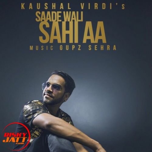 download Sade wali Kaushal Virdi mp3 song ringtone, Sade wali Kaushal Virdi full album download