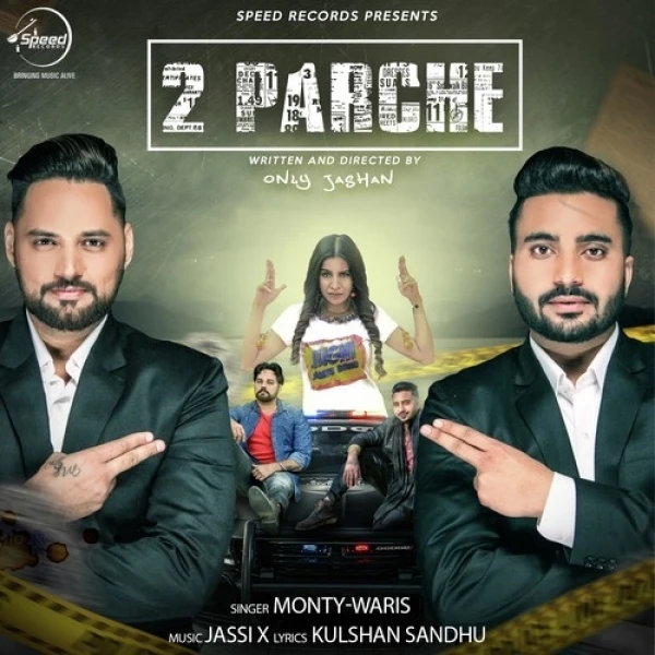 download 2 Parche Monty Waris mp3 song ringtone, 2 Parche Monty Waris full album download