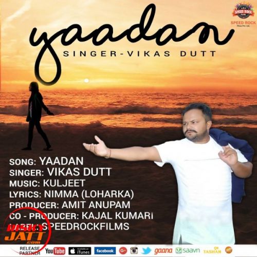 download Yaadan Vikas Dutt mp3 song ringtone, Yaadan Vikas Dutt full album download