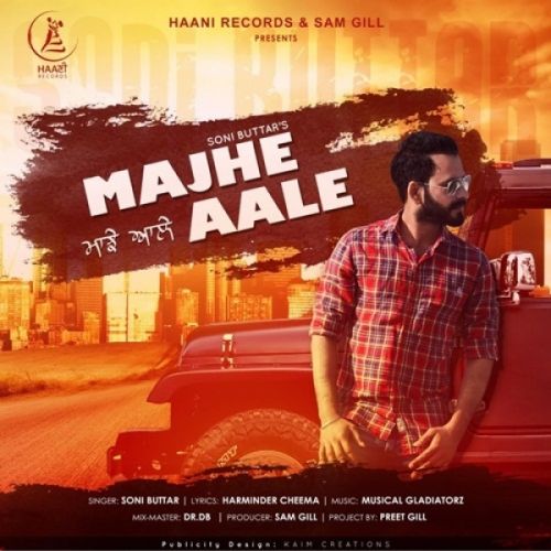download Majhe Aale Soni Buttar mp3 song ringtone, Majhe Aale Soni Buttar full album download