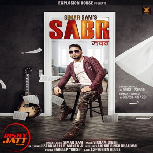 download Sabr Simar Sam mp3 song ringtone, Sabr Simar Sam full album download