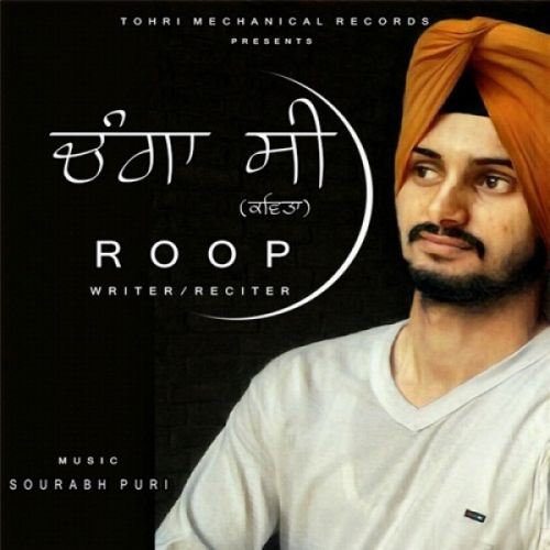 download Changa C (Poetry) Roop mp3 song ringtone, Changa C (Poetry) Roop full album download