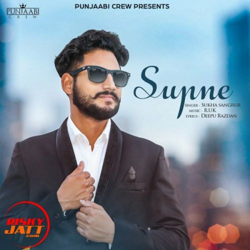 download Supne Sukha Sangrur mp3 song ringtone, Supne Sukha Sangrur full album download