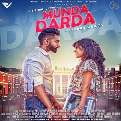 download Munda Darda Mani Sharan mp3 song ringtone, Munda Darda Mani Sharan full album download