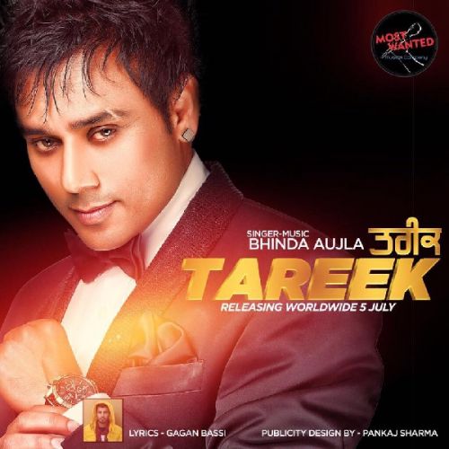 download Tareek Bhinda Aujla mp3 song ringtone, Tareek Bhinda Aujla full album download