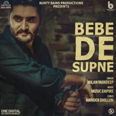 download Bebe De Supne Sukhwinder Sarang mp3 song ringtone, Bebe De Supne Sukhwinder Sarang full album download