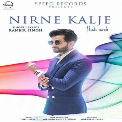 download Nirne Kalje Ranbir Singh mp3 song ringtone, Nirne Kalje Ranbir Singh full album download