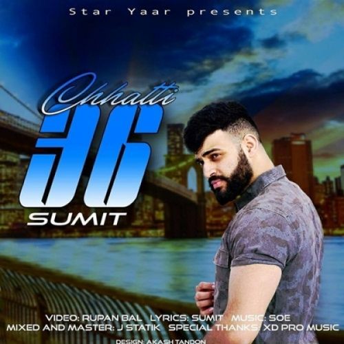 download 36 (Chhatti) Sumit mp3 song ringtone, 36 (Chhatti) Sumit full album download