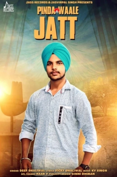 download Pinda Waale Jatt Deep Dhaliwal mp3 song ringtone, Pinda Waale Jatt Deep Dhaliwal full album download