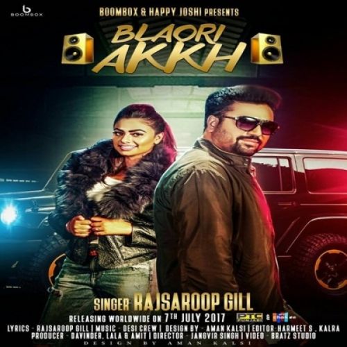 download Blaori Akkh Rajsaroop Gill mp3 song ringtone, Blaori Akkh Rajsaroop Gill full album download