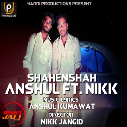 download Shahenhshah Anshul Kumawat mp3 song ringtone, Shahenhshah Anshul Kumawat full album download