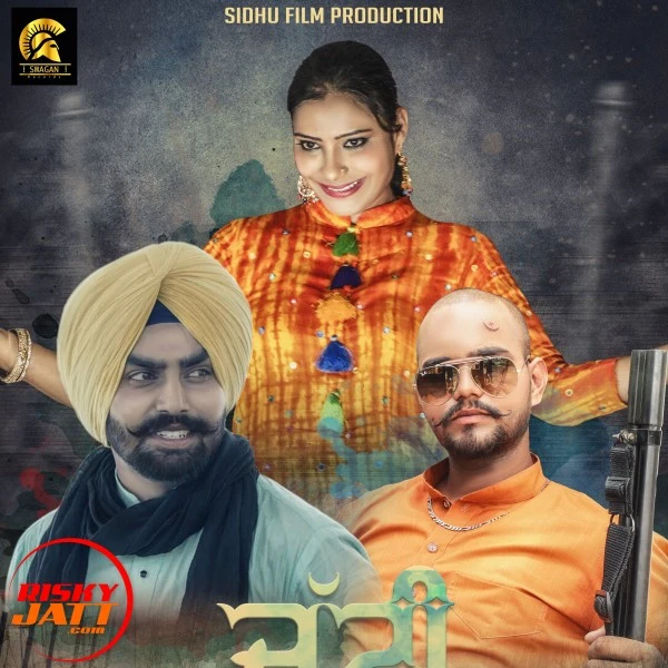 download Jatti Attitude Nannu Deep mp3 song ringtone, Jatti Attitude Nannu Deep full album download