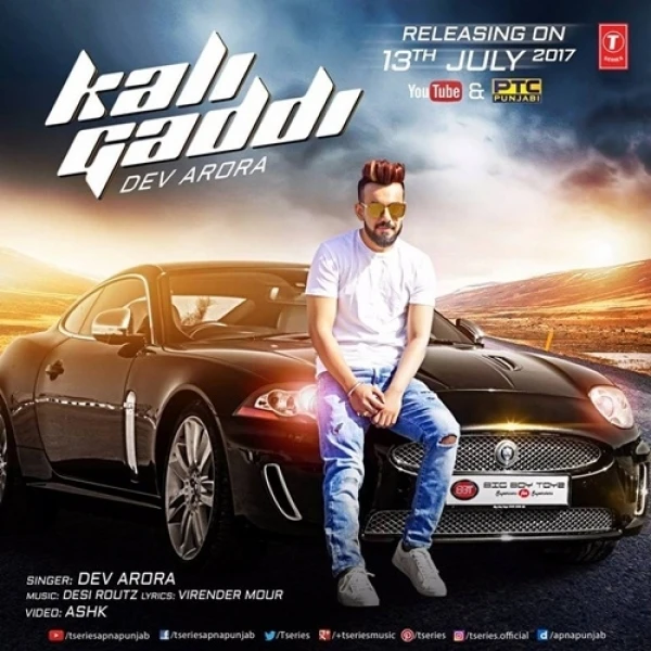 download Kali Gaddi Dev Arora mp3 song ringtone, Kali Gaddi Dev Arora full album download