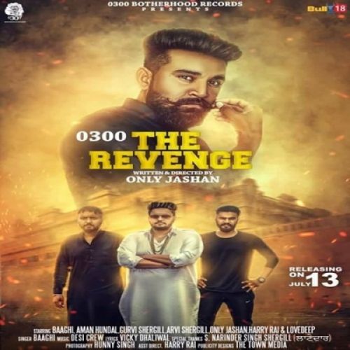 download The Revenge 0300 Baaghi mp3 song ringtone, The Revenge 0300 Baaghi full album download