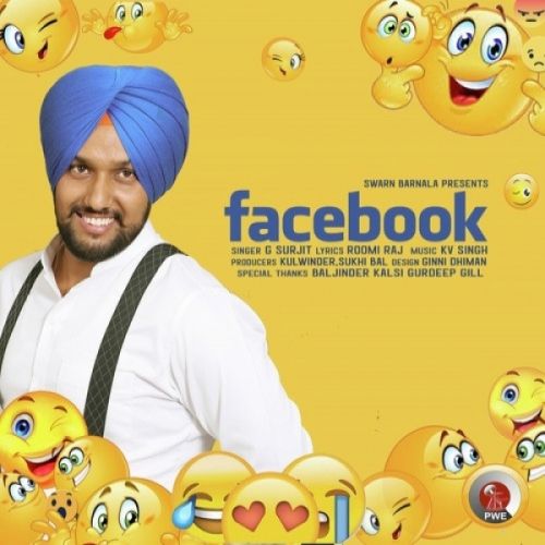 download Facebook G Surjit mp3 song ringtone, Facebook G Surjit full album download
