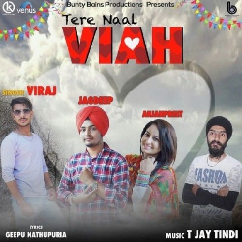 download Tere Naal Viah Viraj mp3 song ringtone, Tere Naal Viah Viraj full album download