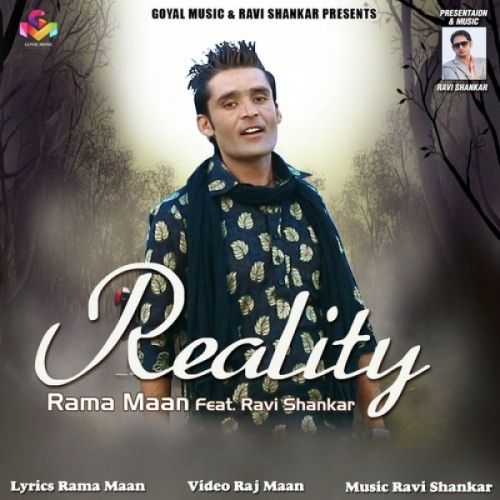 download Reality Rama Maan mp3 song ringtone, Reality Rama Maan full album download