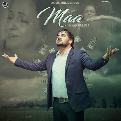 download Maa Kulbir mp3 song ringtone, Maa Kulbir full album download