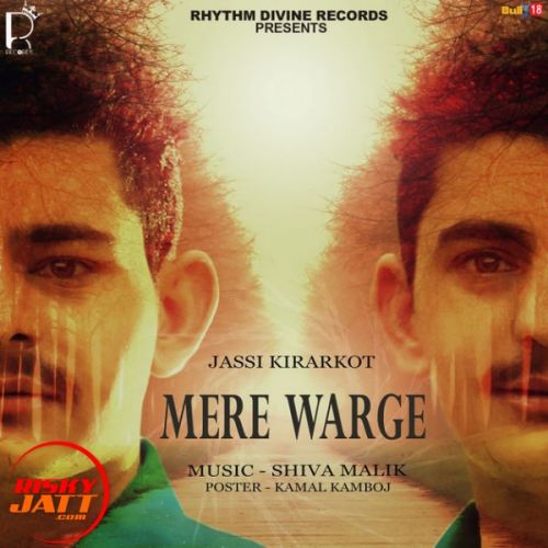 download Mere Warge Jassi Kirarkot mp3 song ringtone, Mere Warge Jassi Kirarkot full album download