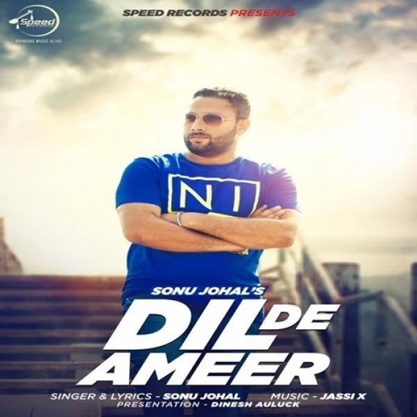download Dil De Ameer Sonu Johal mp3 song ringtone, Dil De Ameer Sonu Johal full album download