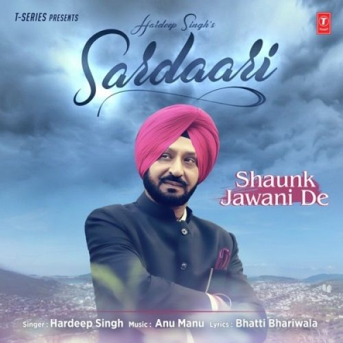 download Sardaari Hardeep Singh mp3 song ringtone, Sardaari Hardeep Singh full album download