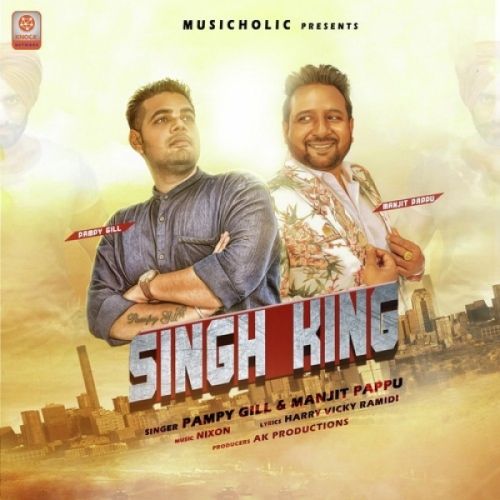 download Singh King Pampy Gill, Manjit Pappu mp3 song ringtone, Singh King Pampy Gill, Manjit Pappu full album download