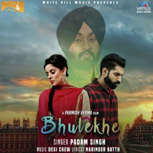 download Bhulekhe Padam Singh mp3 song ringtone, Bhulekhe Padam Singh full album download