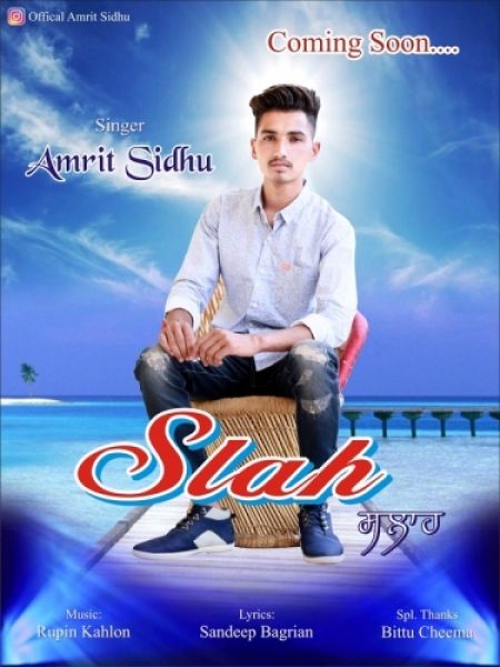download Slah Amrit Sidhu mp3 song ringtone, Slah Amrit Sidhu full album download