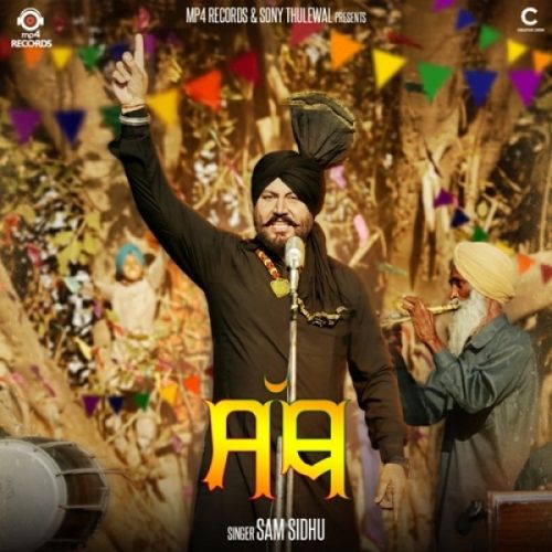 download Sath Sam Sidhu mp3 song ringtone, Sath Sam Sidhu full album download