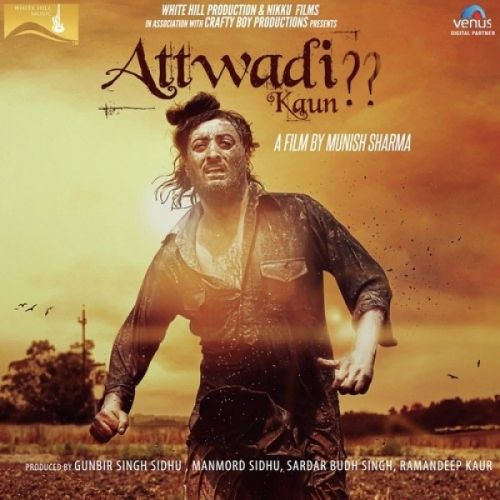 download Punjabi Mundey (Attwadi Kaun) Inderjit Nikku, Harmeen Kaur mp3 song ringtone, Punjabi Mundey (Attwadi Kaun) Inderjit Nikku, Harmeen Kaur full album download