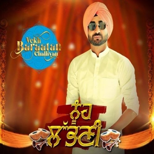 download Noonh Labhni (Vekh Baraatan Challiyan) Ranjit Bawa mp3 song ringtone, Noonh Labhni (Vekh Baraatan Challiyan) Ranjit Bawa full album download