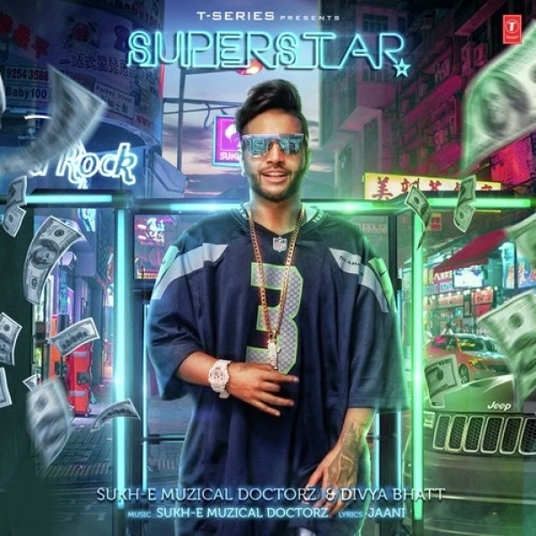 download Superstar Sukh E Muzical Doctorz, Divya Bhatt mp3 song ringtone, Superstar Sukh E Muzical Doctorz, Divya Bhatt full album download