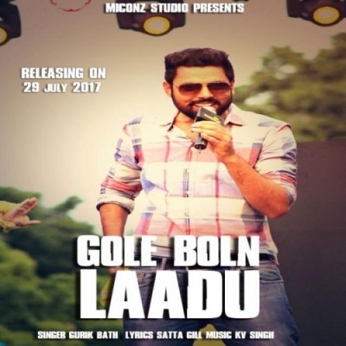 download Gole Bole Laadu Gurikk Bath mp3 song ringtone, Gole Bole Laadu Gurikk Bath full album download