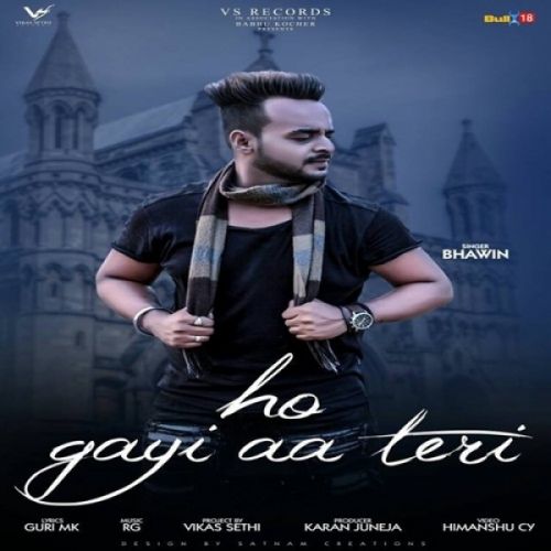 download Ho Gayi Aa Teri Bhawin mp3 song ringtone, Ho Gayi Aa Bhawin full album download