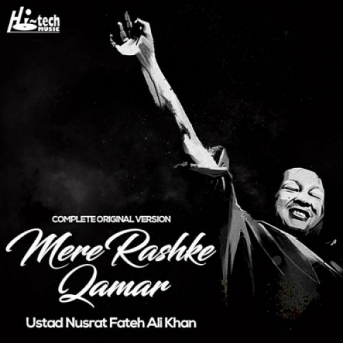 download Mere Rashke Qamar (Complete Original Version) Nusrat Fateh Ali Khan mp3 song ringtone, Mere Rashke Qamar (Complete Original Version) Nusrat Fateh Ali Khan full album download