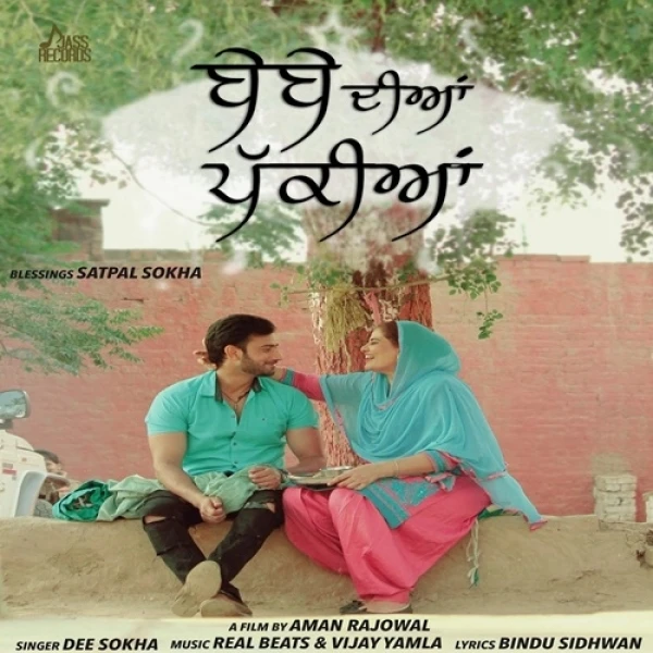 download Bebe Diya Pakkiya Dee Sokha mp3 song ringtone, Bebe Diya Pakkiya Dee Sokha full album download