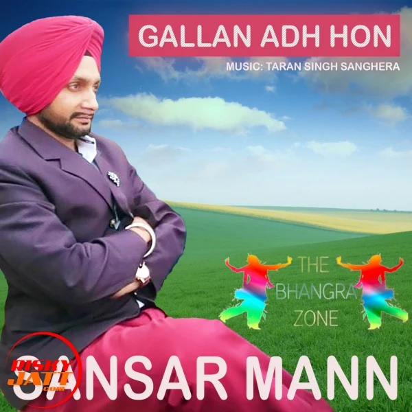 download Gallan Adh Hon Sansar Mann mp3 song ringtone, Gallan Adh Hon Sansar Mann full album download