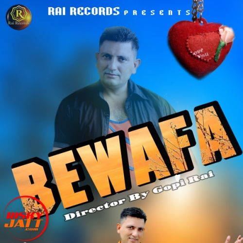 download Bewafa Anwar Ali mp3 song ringtone, Bewafa Anwar Ali full album download