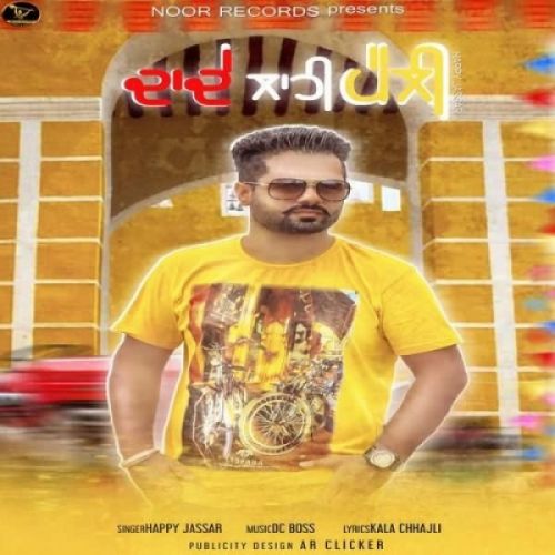 download Dade Lahi Pali Happy Jassar mp3 song ringtone, Dade Lahi Pali Happy Jassar full album download