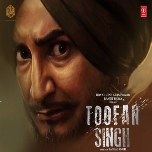 download Ek Hawa Da Bulla (Toofan Singh) Nachhatar Gill mp3 song ringtone, Ek Hawa Da Bulla (Toofan Singh) Nachhatar Gill full album download