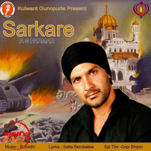 download Sarkare AS Parmar mp3 song ringtone, Sarkare AS Parmar full album download