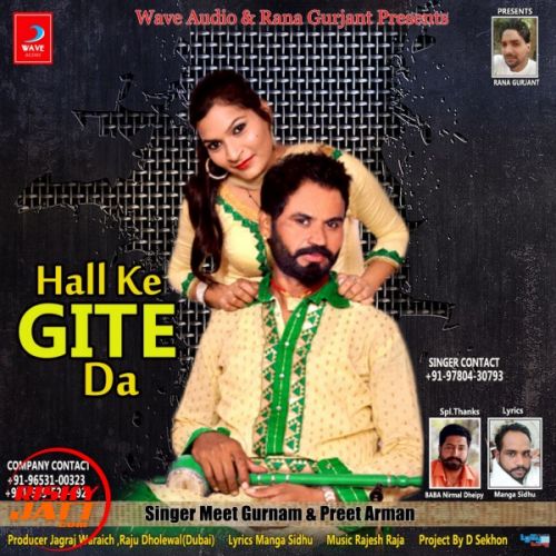 download Hall Ke Gite Da Meet Gurnam, Preet Arman mp3 song ringtone, Hall Ke Gite Da Meet Gurnam, Preet Arman full album download