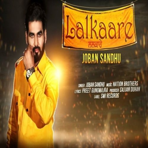 download Lalkaare Joban Sandhu mp3 song ringtone, Lalkaare Joban Sandhu full album download