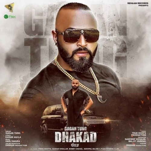 download Dhakad Gagan Tung mp3 song ringtone, Dhakad Gagan Tung full album download