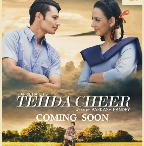 download Tehda Cheer Harrie Harjit mp3 song ringtone, Tehda Cheer Harrie Harjit full album download