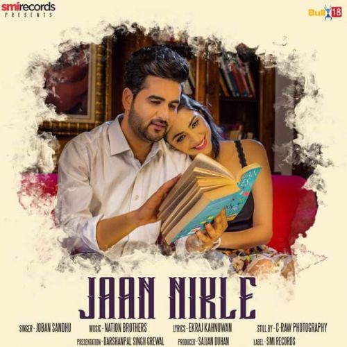 download Jaan Nikle Joban Sandhu mp3 song ringtone, Jaan Nikle Joban Sandhu full album download
