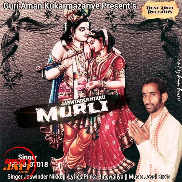 download Murli Jaswinder Nikku mp3 song ringtone, Murli Jaswinder Nikku full album download