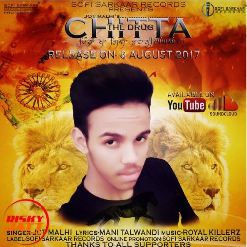 download Chitta (The Drug) Jot Malhi mp3 song ringtone, Chitta (The Drug) Jot Malhi full album download