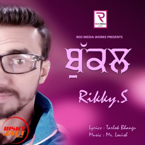 download Bukkal Rikky S mp3 song ringtone, Bukkal Rikky S full album download